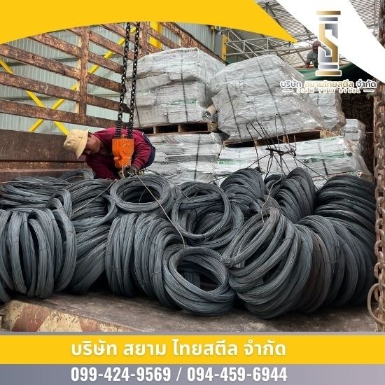 เหล็กเส้นกลม โคราช เหล็กเส้นกลม โคราช